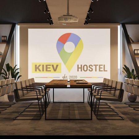 Kyiv Hotel Экстерьер фото
