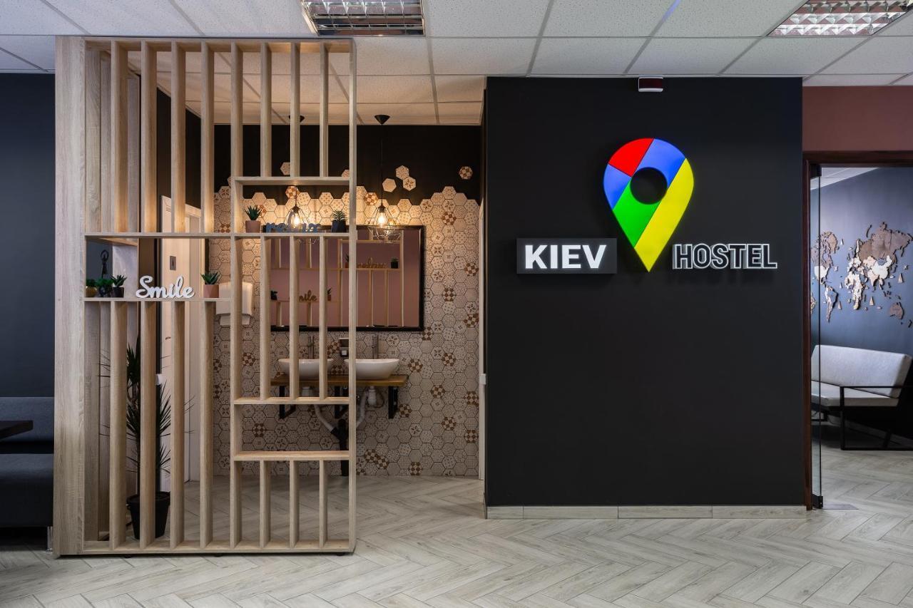 Kyiv Hotel Экстерьер фото