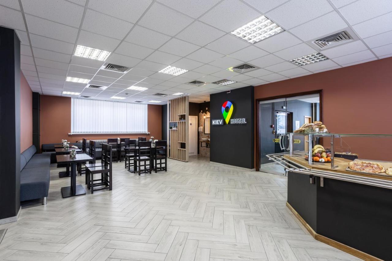 Kyiv Hotel Экстерьер фото