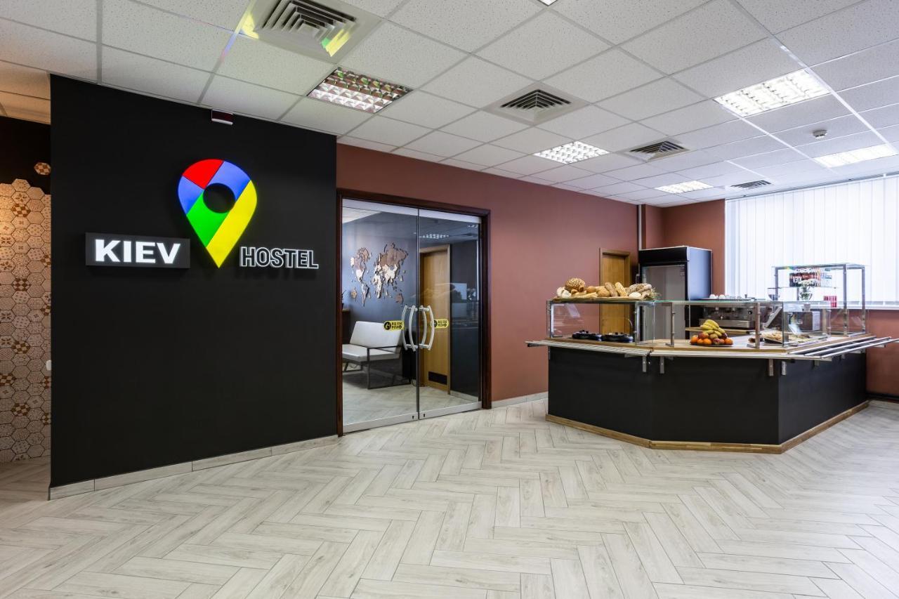 Kyiv Hotel Экстерьер фото